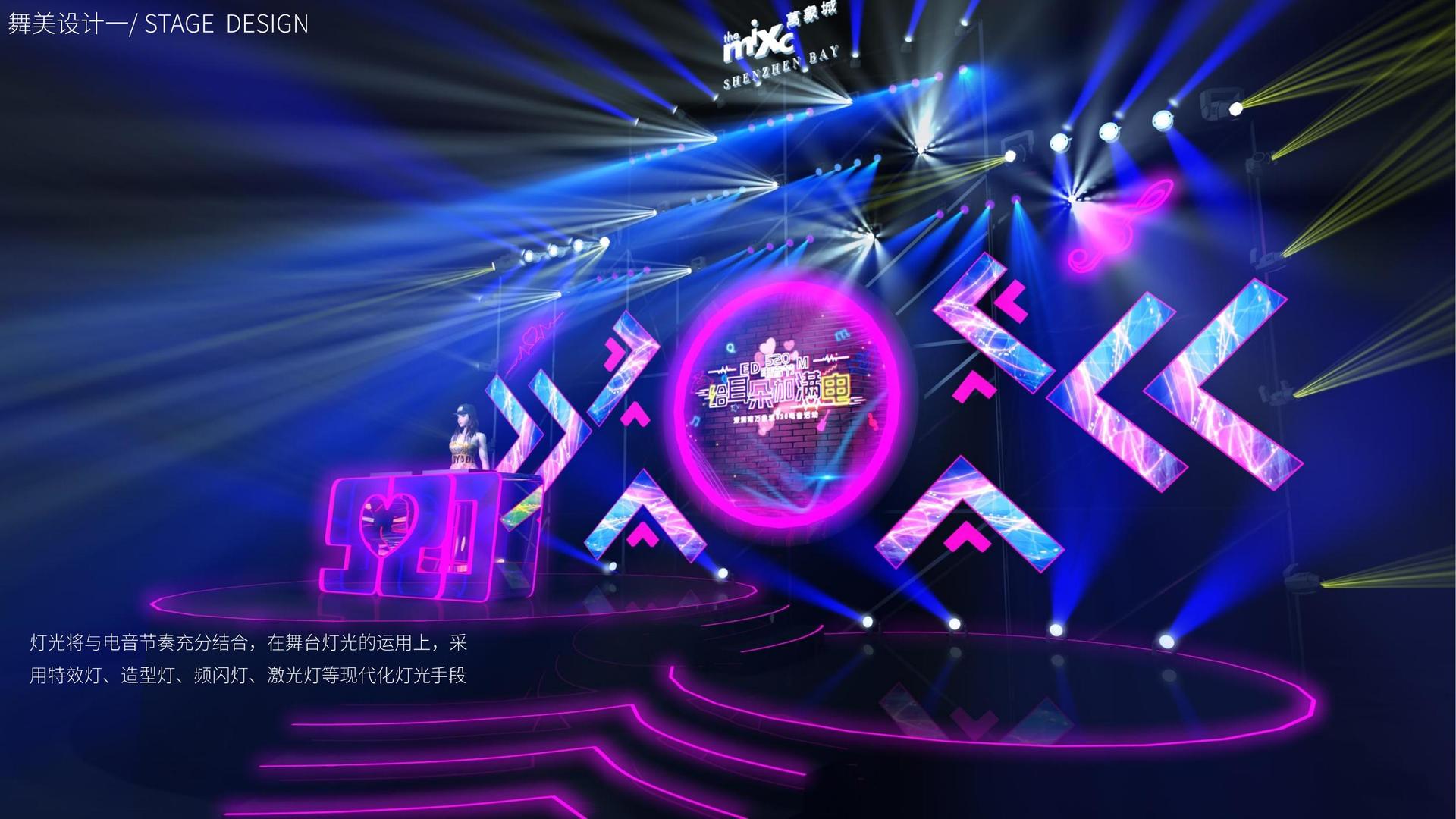 百事文化携手高校推进文化创作与研究合作