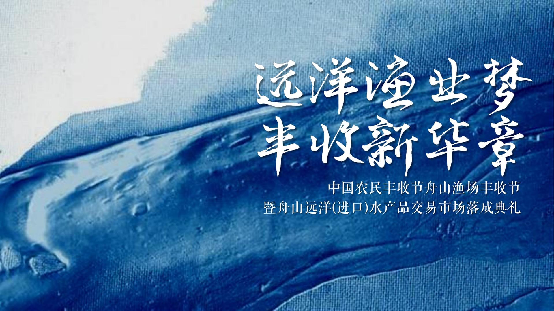 短片集《一分钟之后》