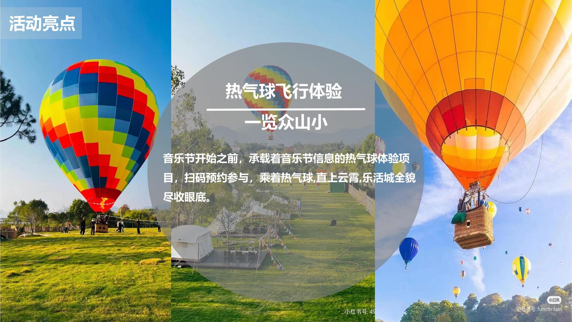 百事文化参与文化产业高峰论坛并发表主题分享